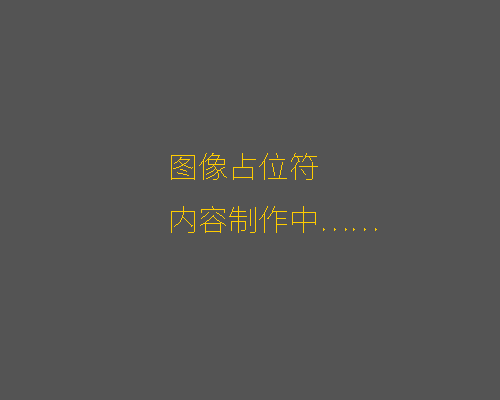 唐美世家