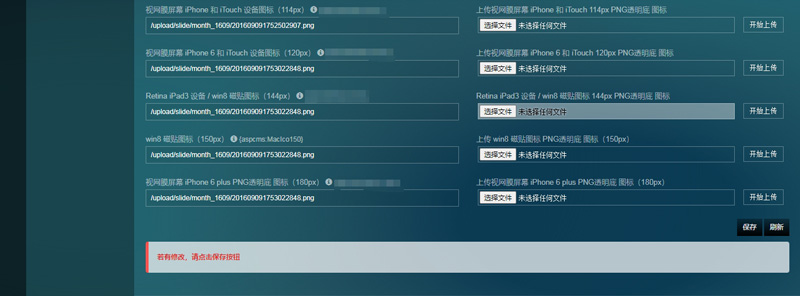 微信截图_20240906001601.jpg