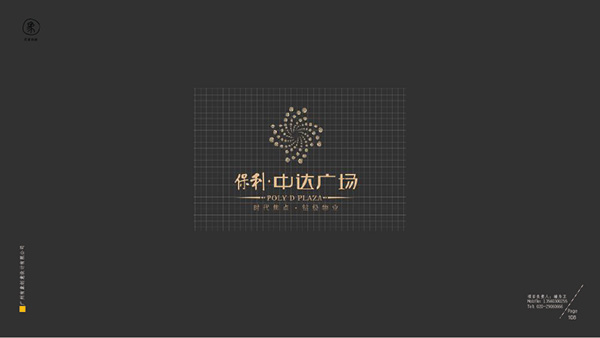 有象创意-地产篇