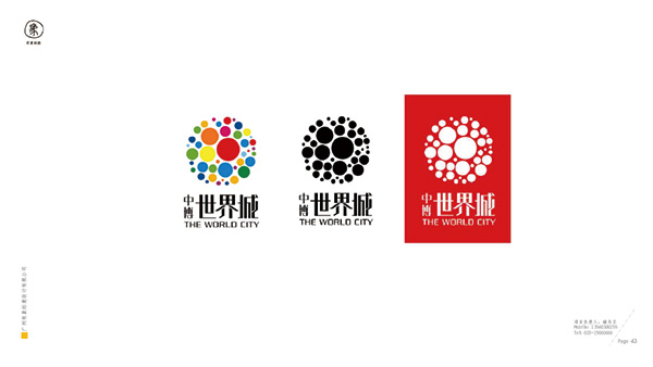 有象创意-地产篇