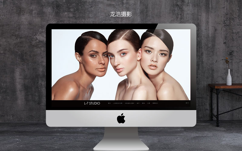 摄影师类个人网站