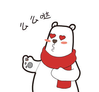 么么哒.gif