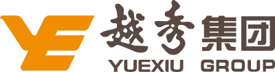 越秀集团